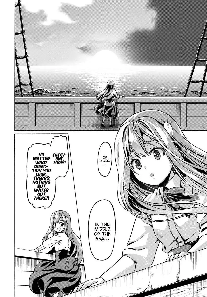 Douyara Watashi no Karada wa Kanzen Muteki no You Desu ne Chapter 25 23